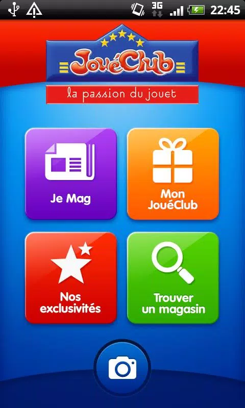 JouéClub APK for Android Download