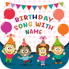 Birthday Song With Name आइकन