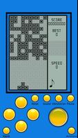 Classic  Brick - Childhood Game screenshot 2