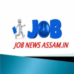 JobNewsAssam.in