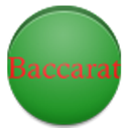 Baccarat icône