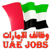 Job Vacancies In UAE - Dubai ไอคอน