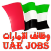 Job Vacancies In UAE - Dubai icon