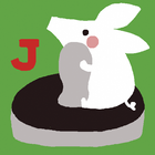 ジョブーブのエアホッケー icon