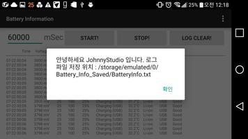 Battery Info 스크린샷 2