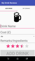 My Drink Reviews स्क्रीनशॉट 1