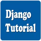 Django Tutorial アイコン