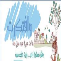 كلمات حب تصوير الشاشة 1