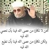 خواطر راقيه