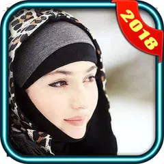 تعرف على بنات منطقتك