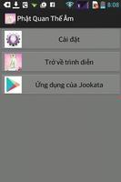 Phật Quan Thế Âm screenshot 2