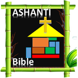 Ashanti Bible icône