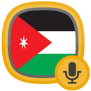Radio Jordan APK