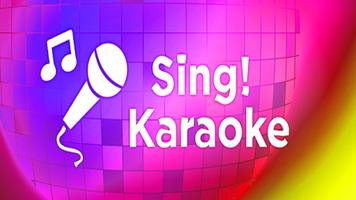 Guide About:Sing Smule Karaoke screenshot 3