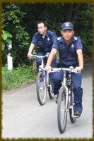 Bicycle Police wallpaper capture d'écran 2