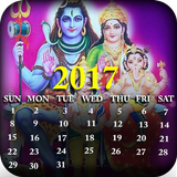 Hindi Calendar 2017 icône