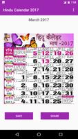 Hindi Calendar 2017 capture d'écran 2