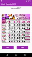 Hindi Calendar 2017 capture d'écran 3