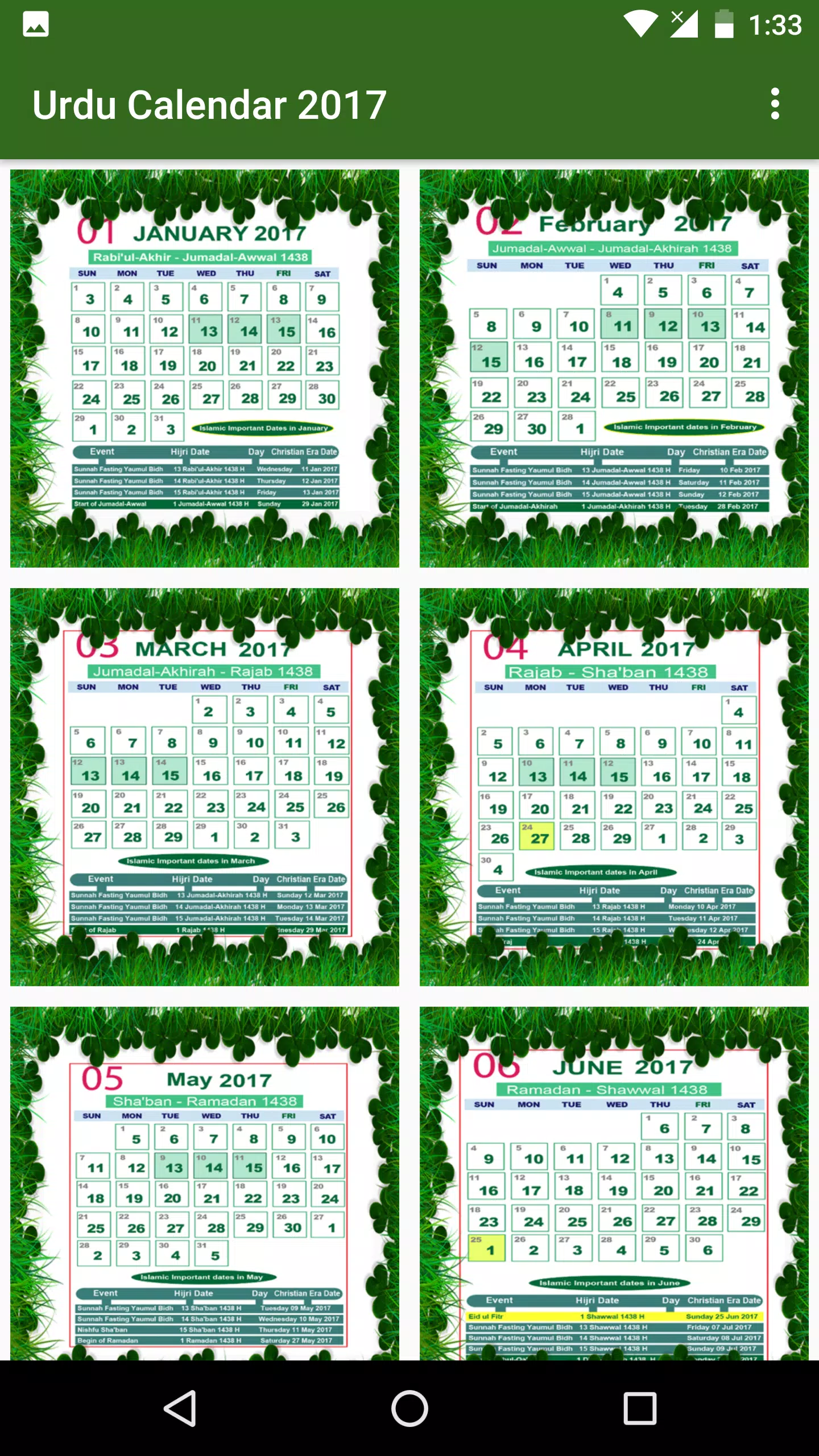 Urdu Calendar 17 Apk For Android Download