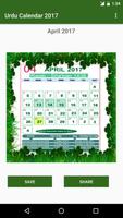 Urdu Calendar 2017 スクリーンショット 2