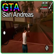 New GTA San Andreas tips