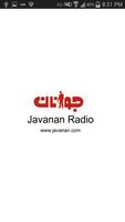 Javanan Radio اسکرین شاٹ 2