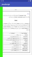 Java Script in Urdu capture d'écran 2