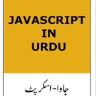 Java Script in Urdu biểu tượng