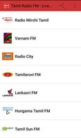 Tamil Radio FM Live Music Affiche
