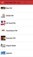 Tamil Radio FM Live Music capture d'écran 1