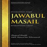 Jawabul Masail Ensiklopedi أيقونة