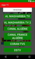 Tv algérie : direct et replay capture d'écran 2