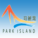 Shuttle Bus - Park Island APK