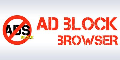 No Ad Internet Browser ポスター