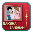 Raksha Bandhan Photo Frame2016
