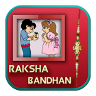 آیکون‌ Raksha Bandhan Photo Frame2016