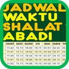 Jadwal Sholat 2018 アイコン