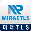 미래TLS 배차시스템