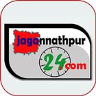 Jagannathpur24 icône