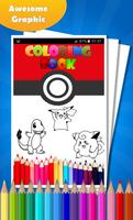 Coloring Book for Pokemon 海报