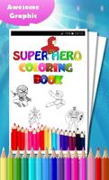 SuperHero Coloring Book 海报