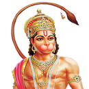 Jai Bajrang Bali APK