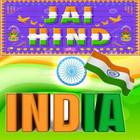 Jai Hind 4G Browser Mini -INDIA For Android biểu tượng