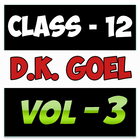 Account Class-12 Solutions (D  icon