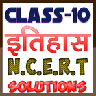 10th class history solution icône