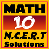 Class 10 Maths NCERT Solutions иконка
