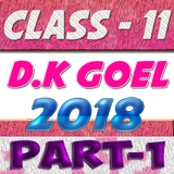 Account Class-11 Solutions (D K Goel) 2018 Part-1 иконка
