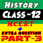 آیکون‌ History class 12th Hindi Part-