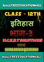 History class 12th Hindi Part- Affiche