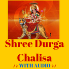ikon Shri Durga Chalisa & Aarti